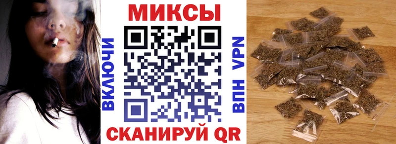 БУТИРАТ вода  Славянск-на-Кубани 