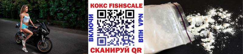 COCAIN Columbia  Славянск-на-Кубани 