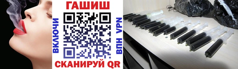 Гашиш 40% ТГК Славянск-на-Кубани