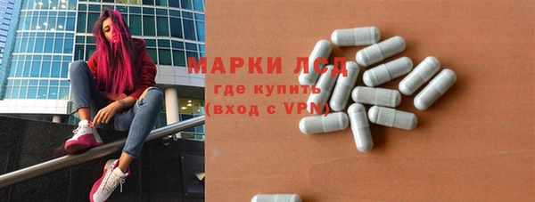 первитин Верхний Тагил