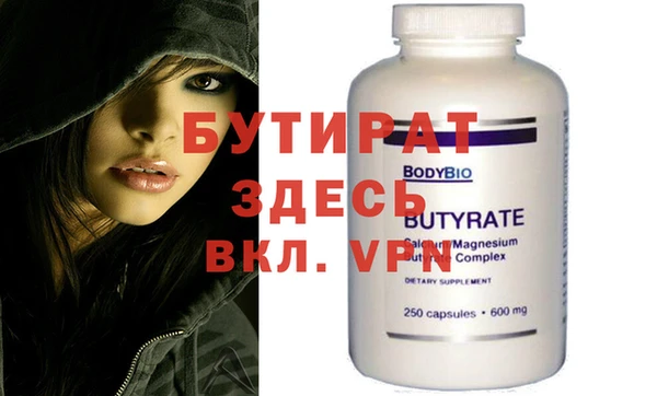 кокаин перу Верхнеуральск