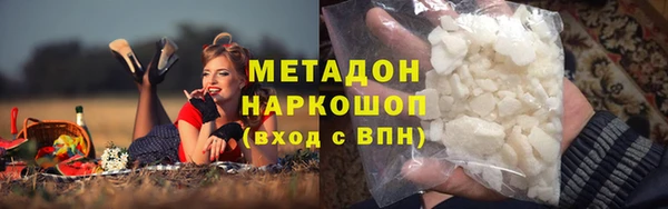 кокаин перу Верхнеуральск