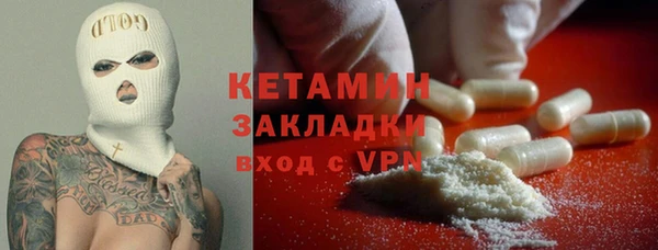 ешки Строитель