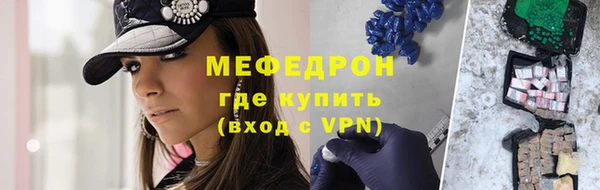 MDMA Верея
