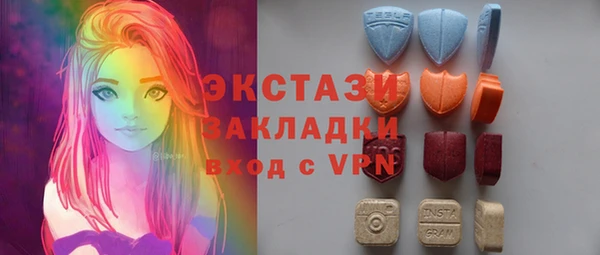 винт Тайга