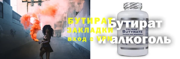 мдпв Сясьстрой