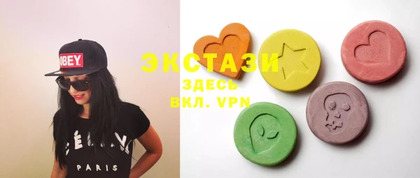 мдпв Сясьстрой