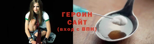 ешки Строитель