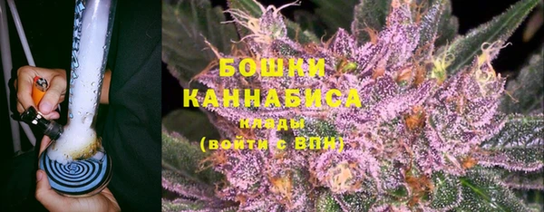 кокаин перу Верхнеуральск