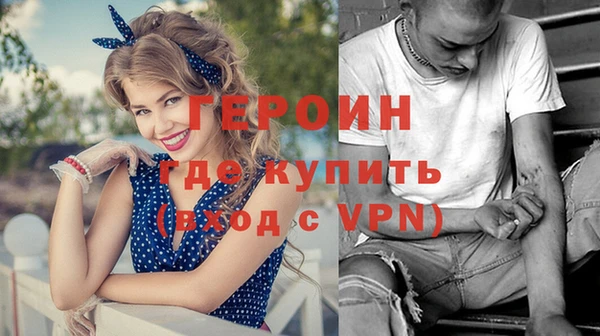 MDMA Верея