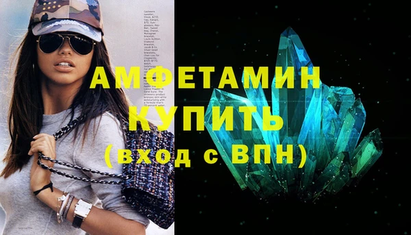 винт Тайга