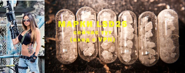 MDMA Верея