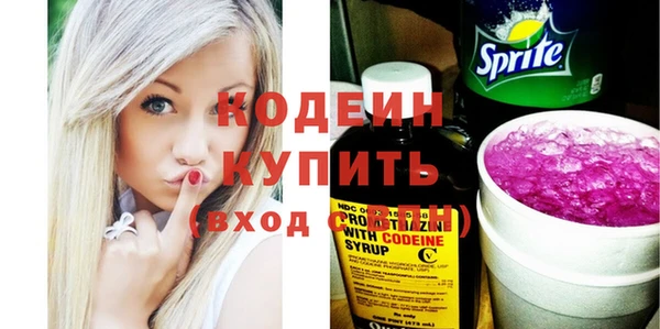 винт Тайга