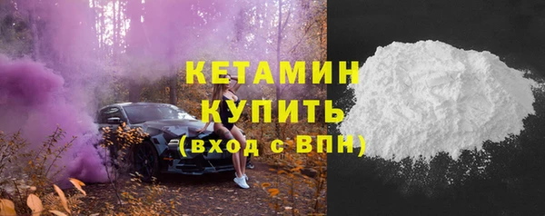 герыч Тавда