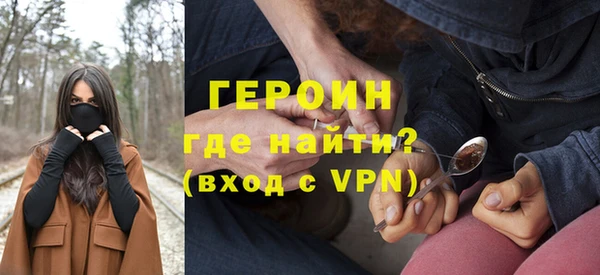 MDMA Верея