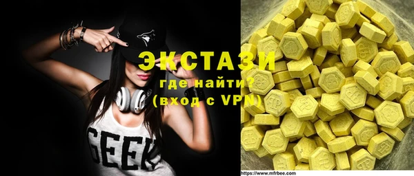 мдпв Сясьстрой