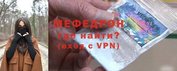 винт Тайга