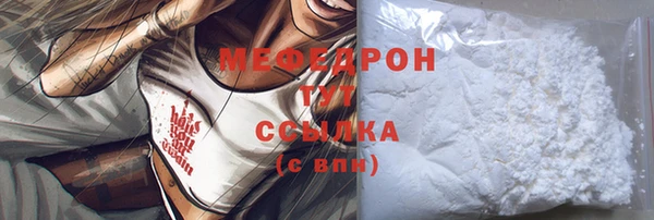 MDMA Верея